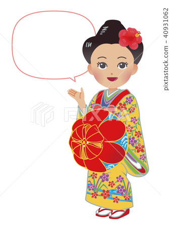 From Okinawa Ryukyu join a woman wipe out From Okinawa Ryukyu join a woman wipe out 40931062