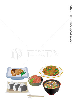 Today's rice squid and marinated teriyaki Today's rice squid and marinated teriyaki 40932058