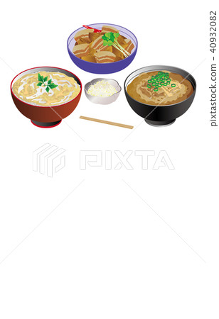 今天的咖哩烏冬面和豬玫瑰Daikon 40932082