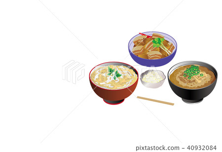 今天的咖哩烏冬面和豬玫瑰Daikon 40932084