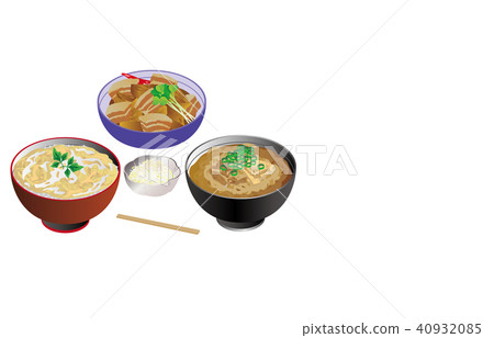 今天的咖哩烏冬面和豬玫瑰Daikon 今天的咖哩烏冬面和豬玫瑰Daikon 40932085