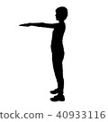 Silhouette 40933116