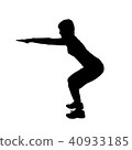 Silhouette 40933185