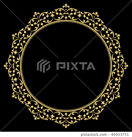 Decorative frame Elegant vector element for design 40933751