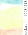 Gradation  40934718