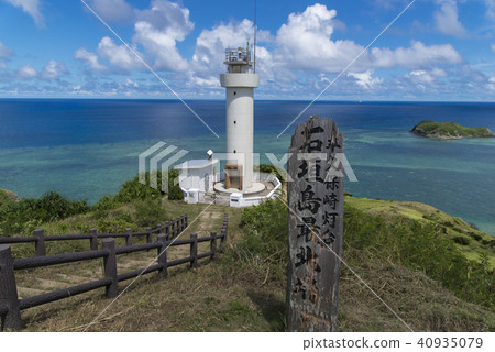 Ishigakijima最頂端的北端 Ishigakijima最頂端的北端 40935079