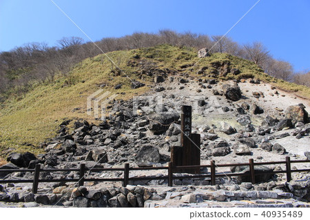 Nasu Yumoto Hot Spring · Biocidal stone Nasu Yumoto Hot Spring · Biocidal stone 40935489