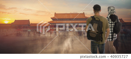 Forbidden City 40935727