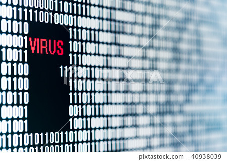 Virus in a backdoor of a sequence of bit Virus in a backdoor of a sequence of bit 40938039