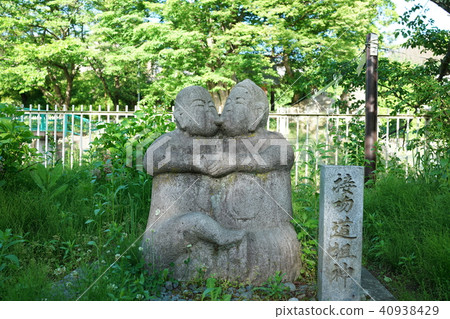 Kissing Dog Geni Azumino City Ming Longmen-bot Park Kissing Dog Geni Azumino City Ming Longmen-bot Park 40938429