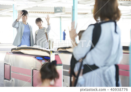 在車站的門票 在車站的門票 40938776