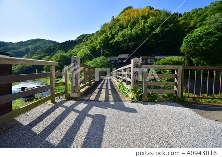 Kaori River 40943016