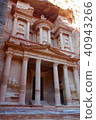 Al Khazneh in the ancient city of Petra, Jordan. 40943266