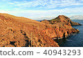 Cape Ponta de Sao Lourenco in Madeira, Portugal  40943293