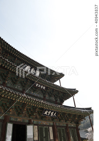 Geumsansa Mireukjeon (National Treasure No. 62), Geumsansa, Moaksan, Gimje, Jeonbuk 40943837
