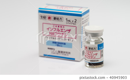 疫苗圖像 40945903
