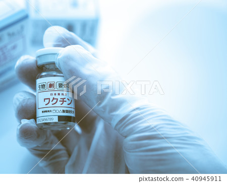 Vaccine image 40945911