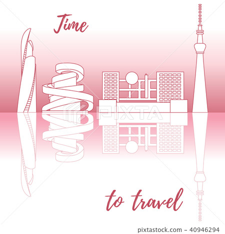 Unusual Japanese architecture Travel and leisure. 40946294