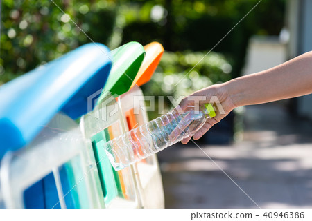 World Environment Day, June 5. World Environment Day, June 5. 40946386