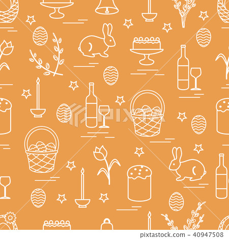 Cute seamless pattern with different symbols for 40947508