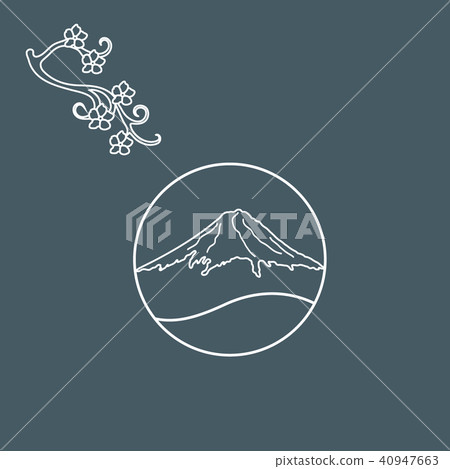 Cute illustration of branch of cherry blossoms and 40947663