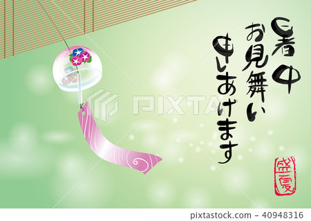 Hotemaka Omimai明信片設計(水平·毛筆字母)|風景與新月和牽牛花的風鈴|夏天圖像 Hotemaka Omimai明信片設計(水平·毛筆字母)|風景與新月和牽牛花的風鈴|夏天圖像 40948316