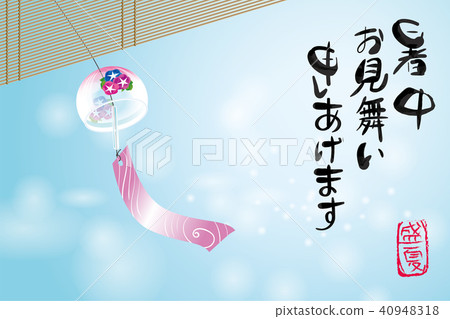 Hotemaka Omimai明信片設計（水平·毛筆字母）|風景與新月和牽牛花的風鈴|夏天圖像 40948318