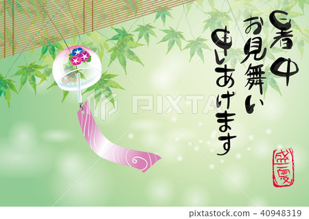 Hotemaka Omihai明信片設計(水平/刷子字符)|風景與牽牛花的風鈴與神社和楓|夏天圖像 Hotemaka Omihai明信片設計(水平/刷子字符)|風景與牽牛花的風鈴與神社和楓|夏天圖像 40948319