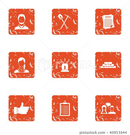 Ownership icons set, grunge style - Stock Illustration [40953844] - PIXTA