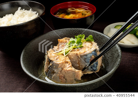 Boil the mackerel Boil the mackerel 40955544