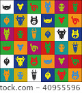 farm animal set 40955596