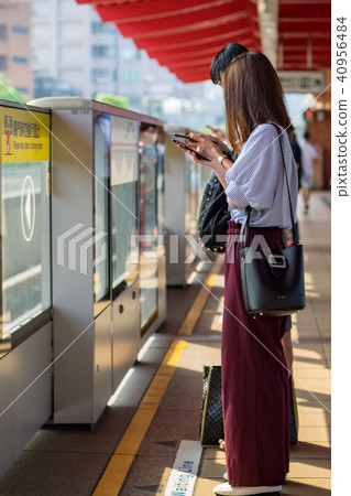 MRT station 40956484