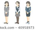 Women clipart illustration 40958973