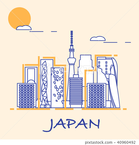 Unusual Japanese architecture Unusual Japanese architecture 40960492