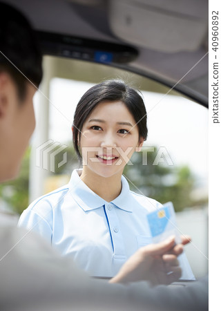 Part-time job, gas station Part-time job, gas station 40960892