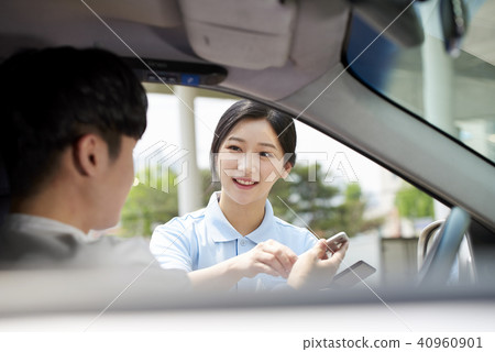 Part-time job, gas station Part-time job, gas station 40960901