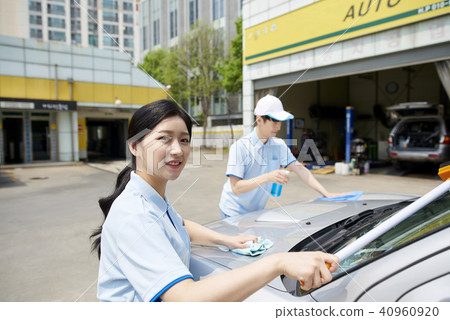 Part time, car wash Part time, car wash 40960920