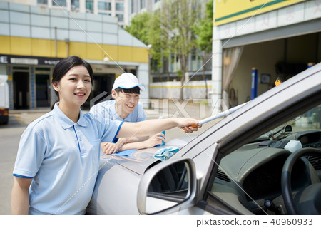 Part time, car wash Part time, car wash 40960933