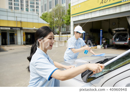 Part time, car wash Part time, car wash 40960948