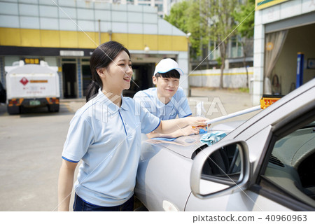 Part time, car wash 40960963