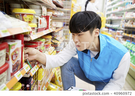 Part time, convenience store Part time, convenience store 40960972