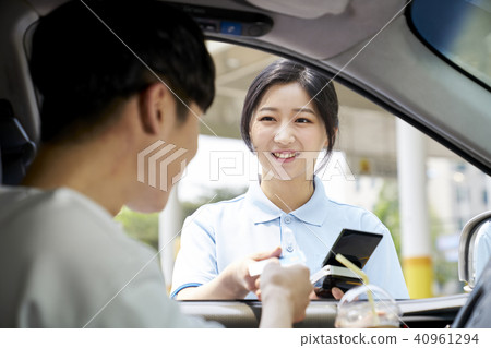 Part-time job, gas station Part-time job, gas station 40961294