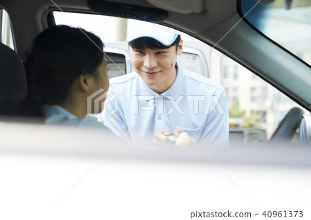 Part-time job, gas station Part-time job, gas station 40961373