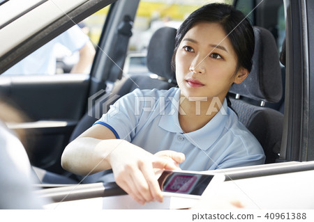 Life, Cars, Driving Life, Cars, Driving 40961388