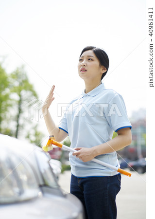 Part time, car wash Part time, car wash 40961411