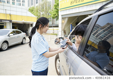 Part-time job, gas station Part-time job, gas station 40961416