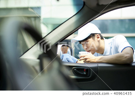 Part time, car wash 40961435