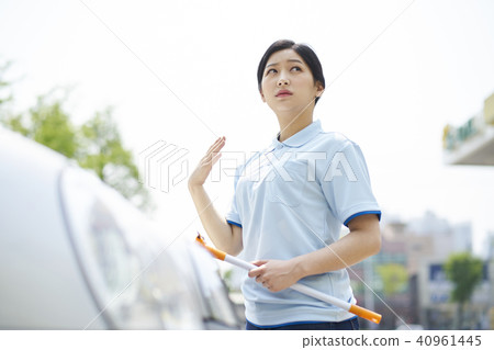 Part time, car wash Part time, car wash 40961445