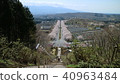 Shizuoka Fuji cemetery cherry tree 40963484