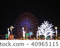 Amusement park illumination 40965115
